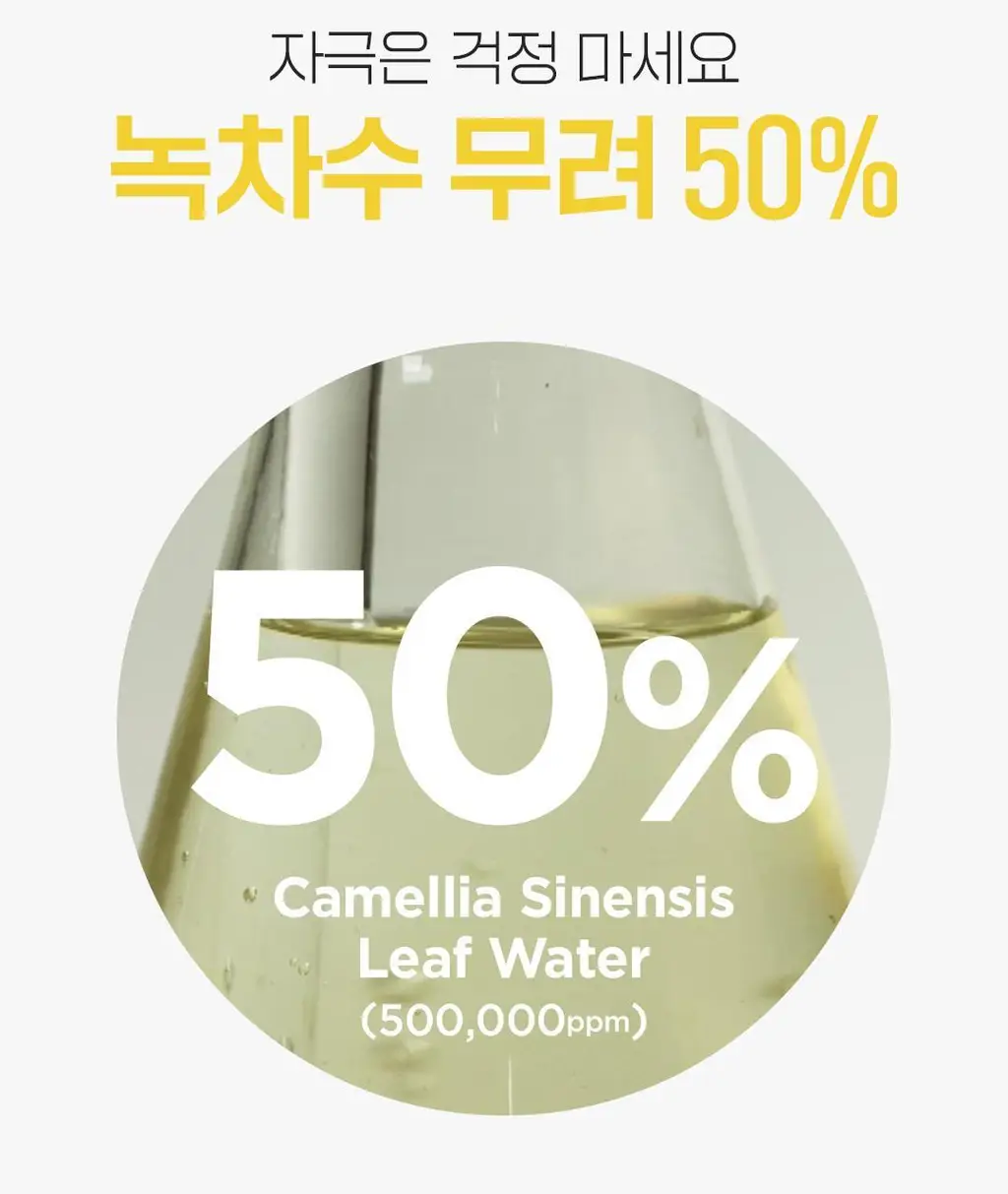 [여행필수템]아리얼 스트레스 릴리빙 데일리 픽 필링 패드 기획 (30매 x 3개입) 상세페이지 20